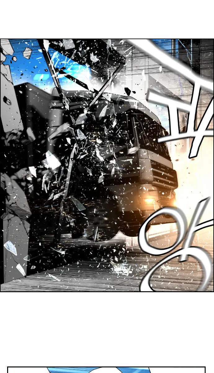 Terror Man Chapter 40 Page 37