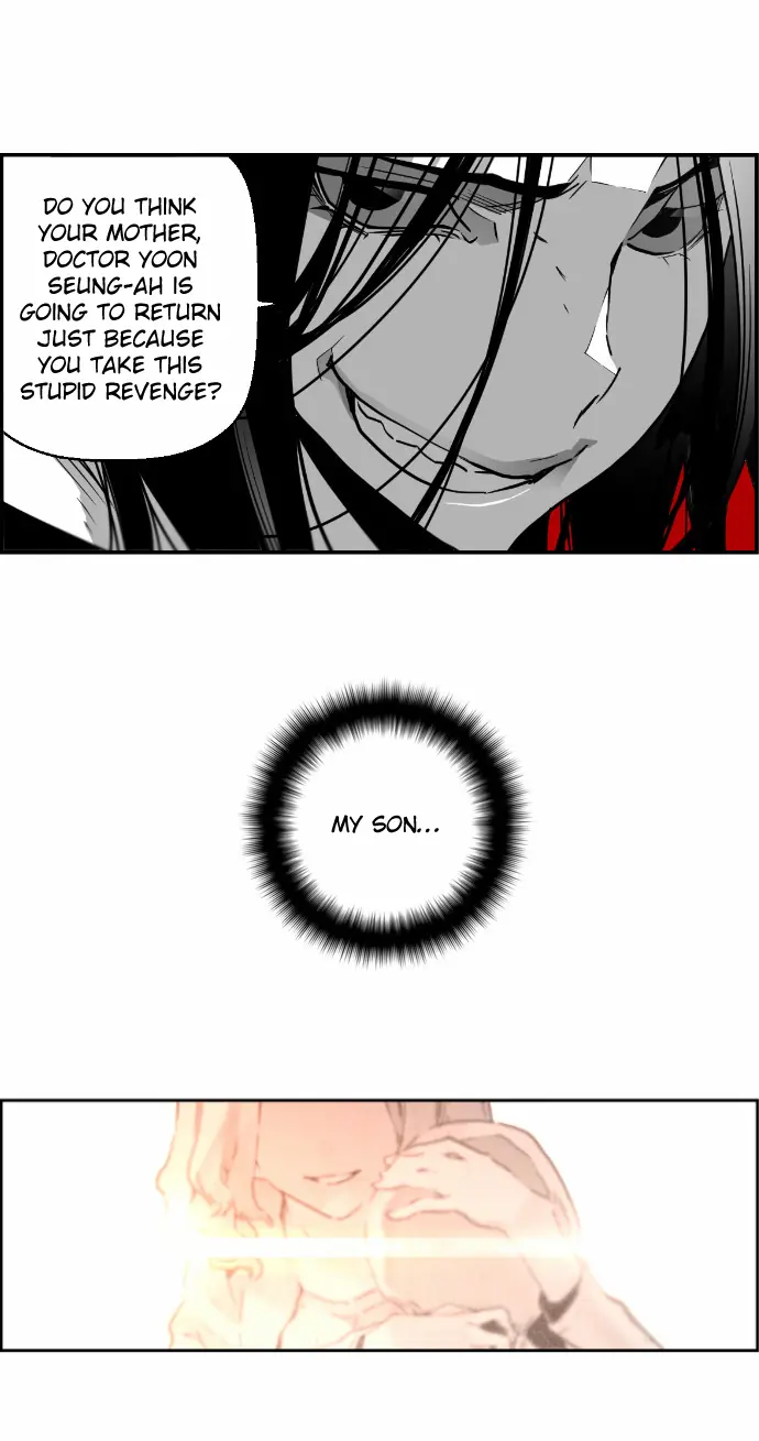 Terror Man Chapter 41 Page 5