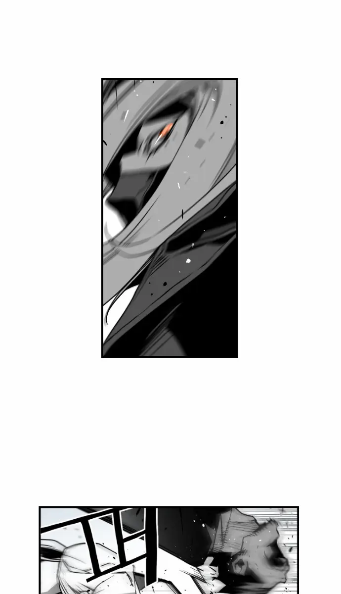 Terror Man Chapter 41 Page 14