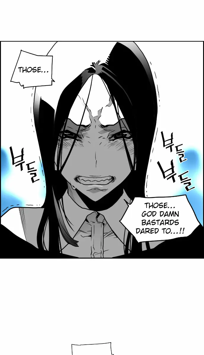 Terror Man Chapter 41 Page 17