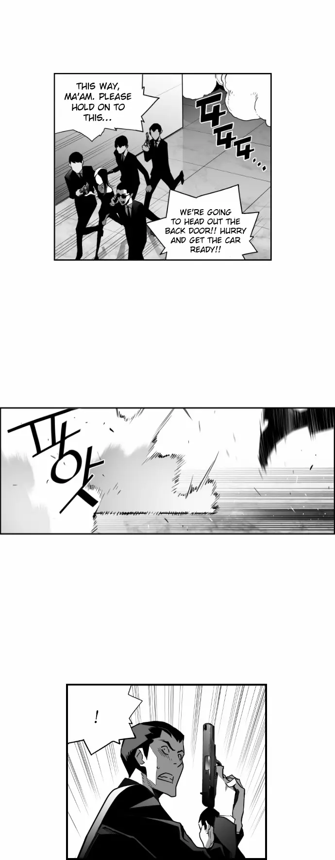 Terror Man Chapter 41 Page 20