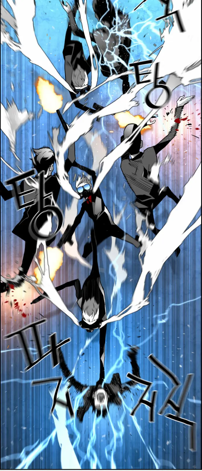 Terror Man Chapter 41 Page 23