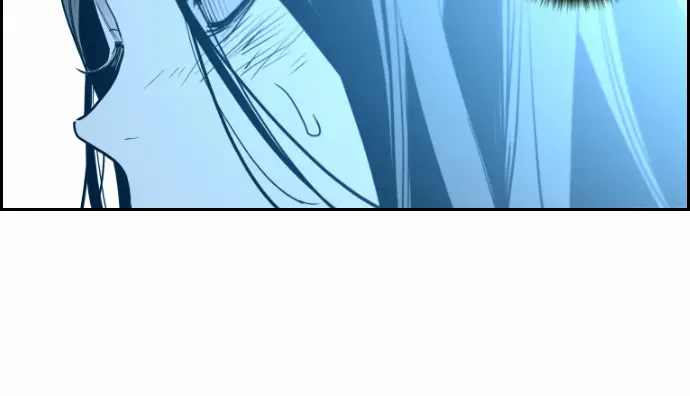 Terror Man Chapter 41 Page 29