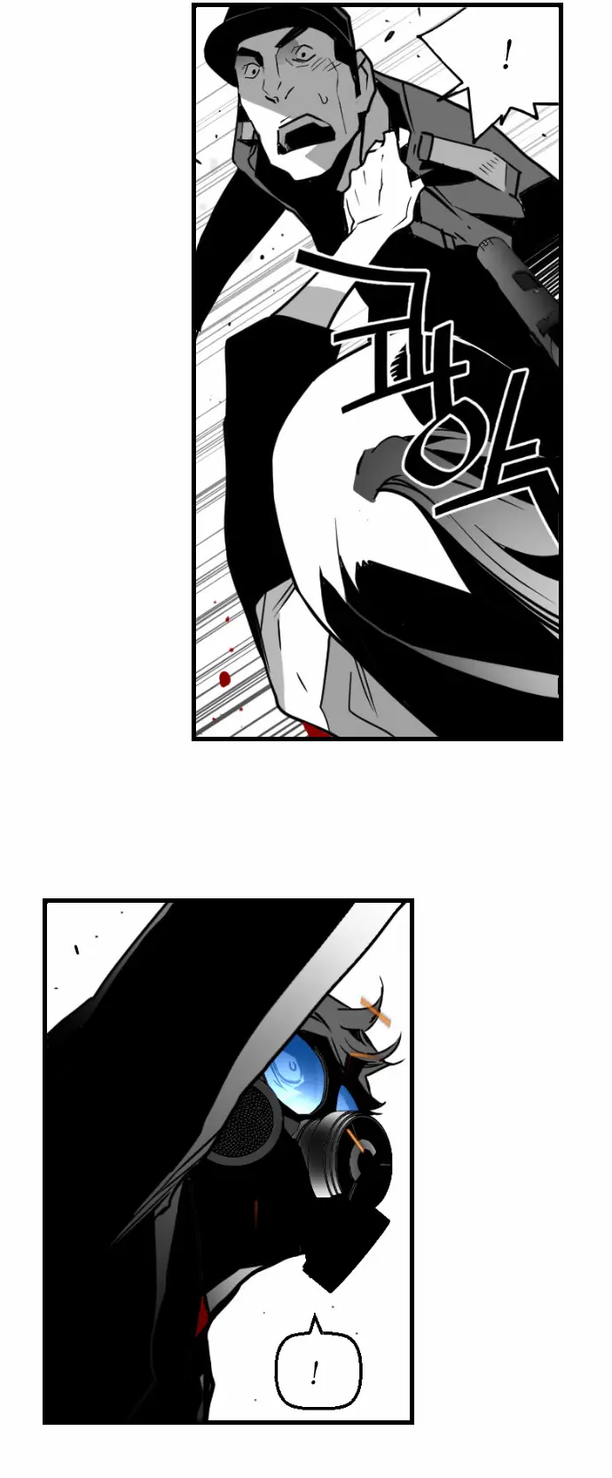 Terror Man Chapter 41 Page 36