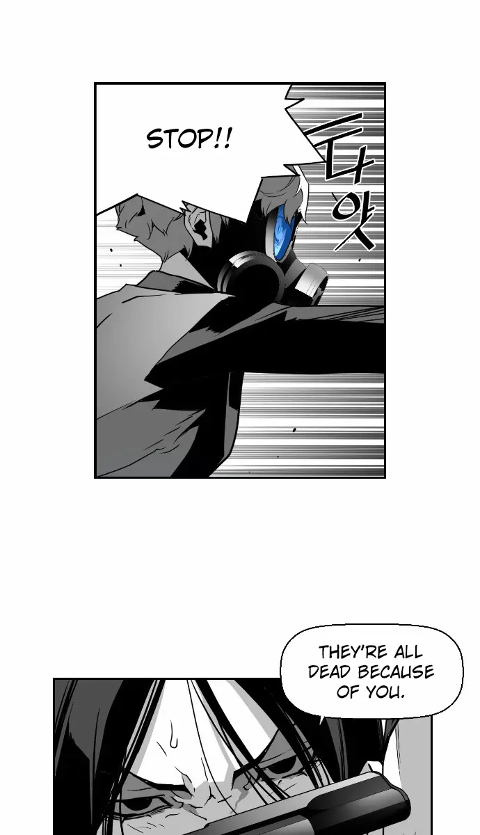 Terror Man Chapter 42 Page 4