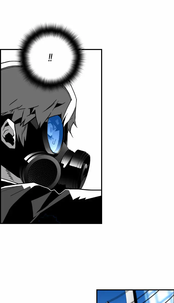 Terror Man Chapter 42 Page 12