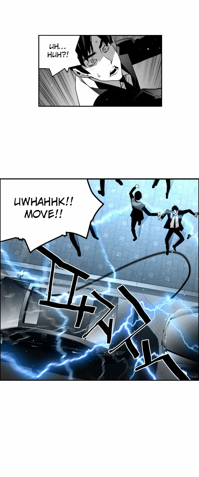 Terror Man Chapter 42 Page 16