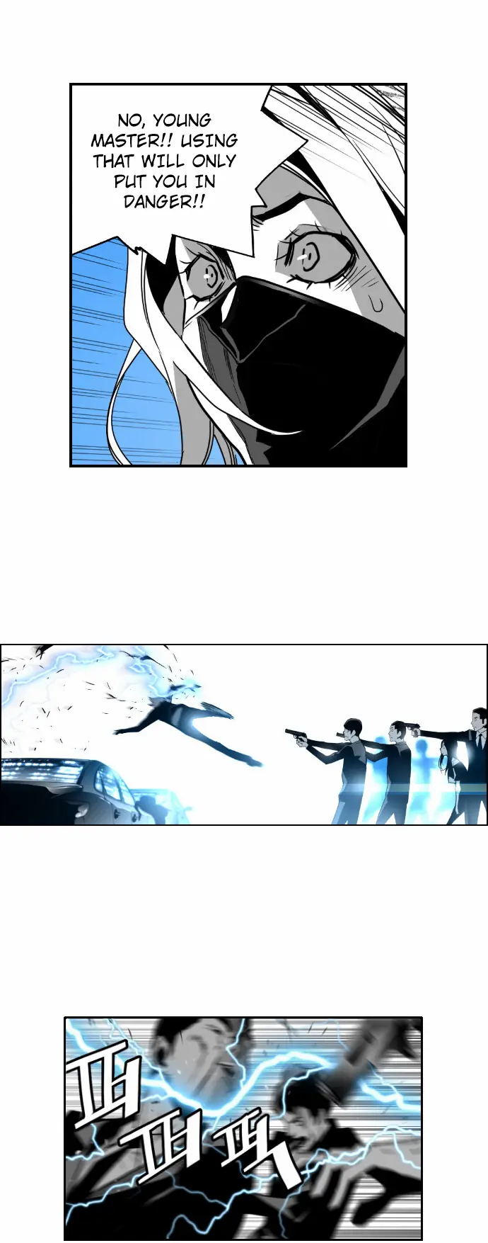 Terror Man Chapter 42 Page 37