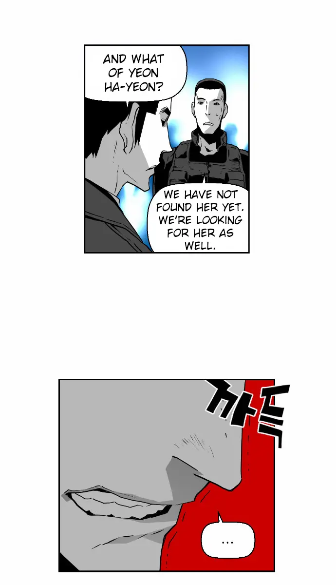 Terror Man Chapter 43 Page 13