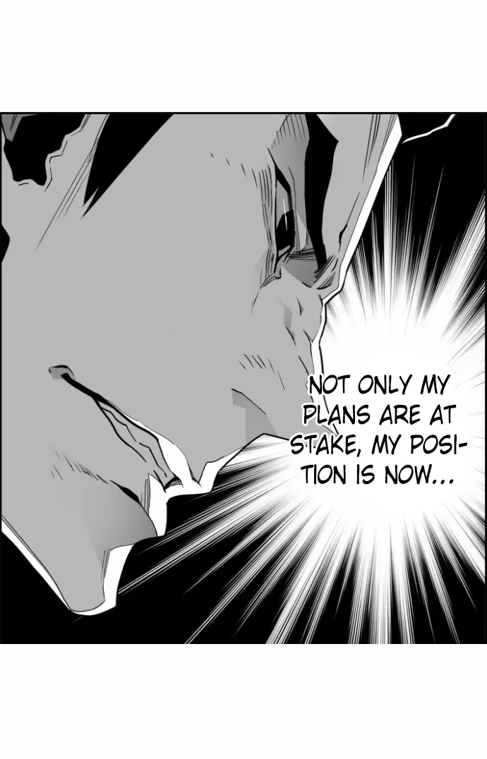 Terror Man Chapter 43 Page 18