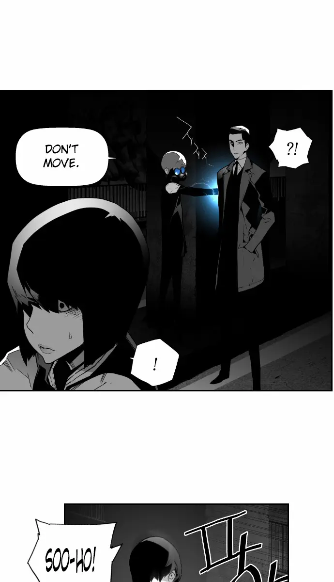 Terror Man Chapter 43 Page 31