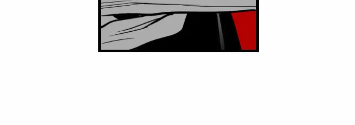 Terror Man Chapter 43 Page 33