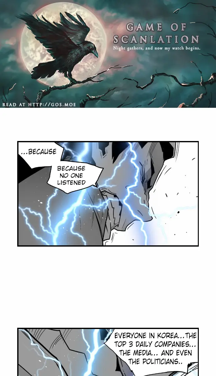 Terror Man Chapter 44 Page 3