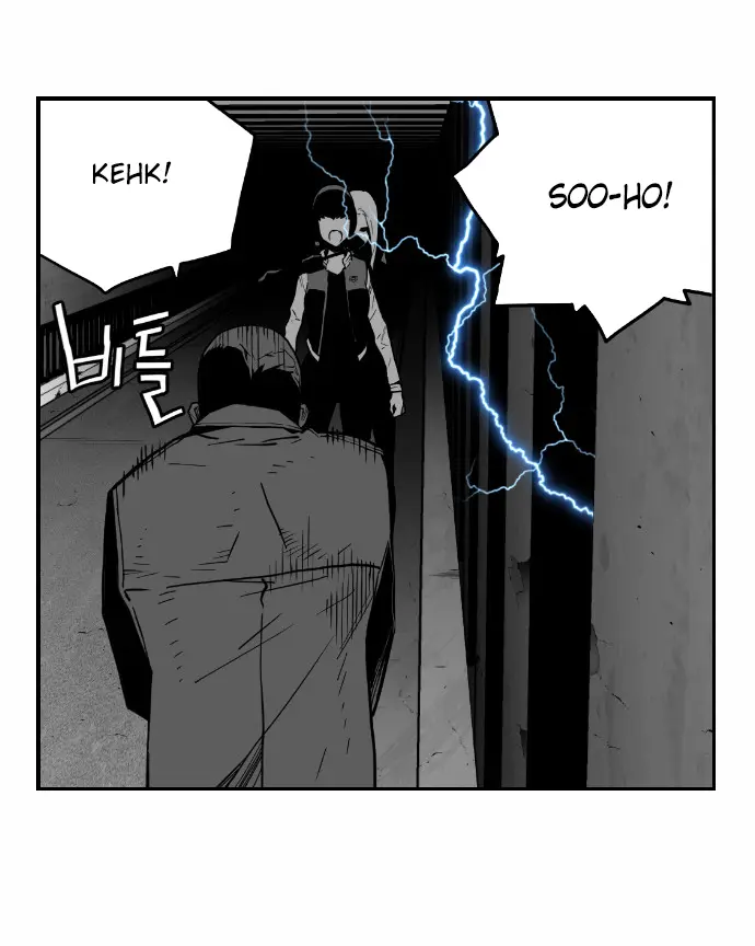 Terror Man Chapter 44 Page 9