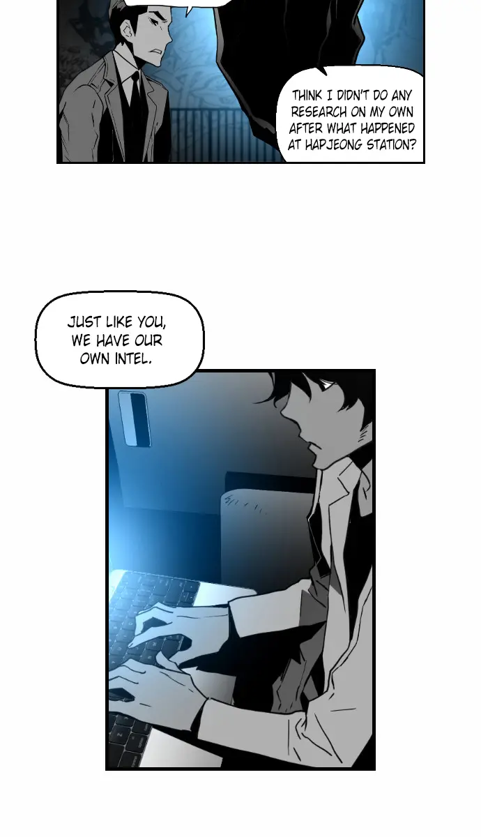 Terror Man Chapter 44 Page 12