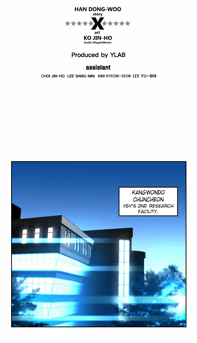 Terror Man Chapter 44 Page 25