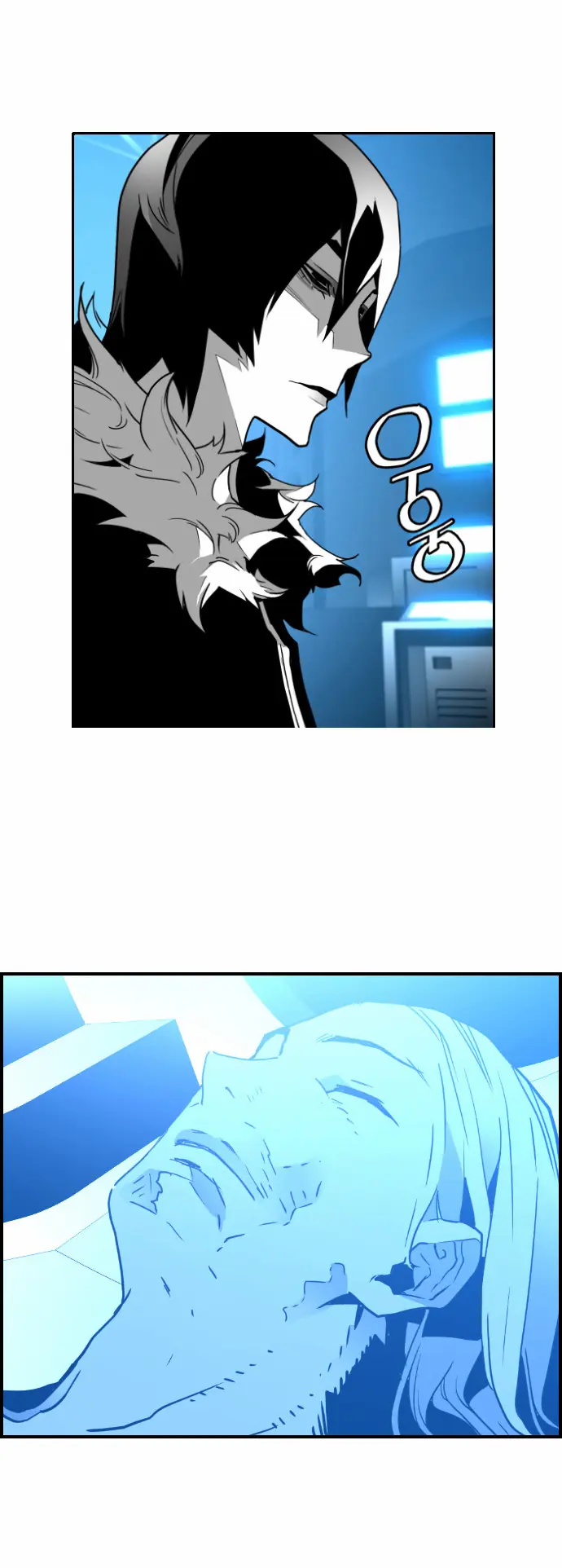 Terror Man Chapter 44 Page 38