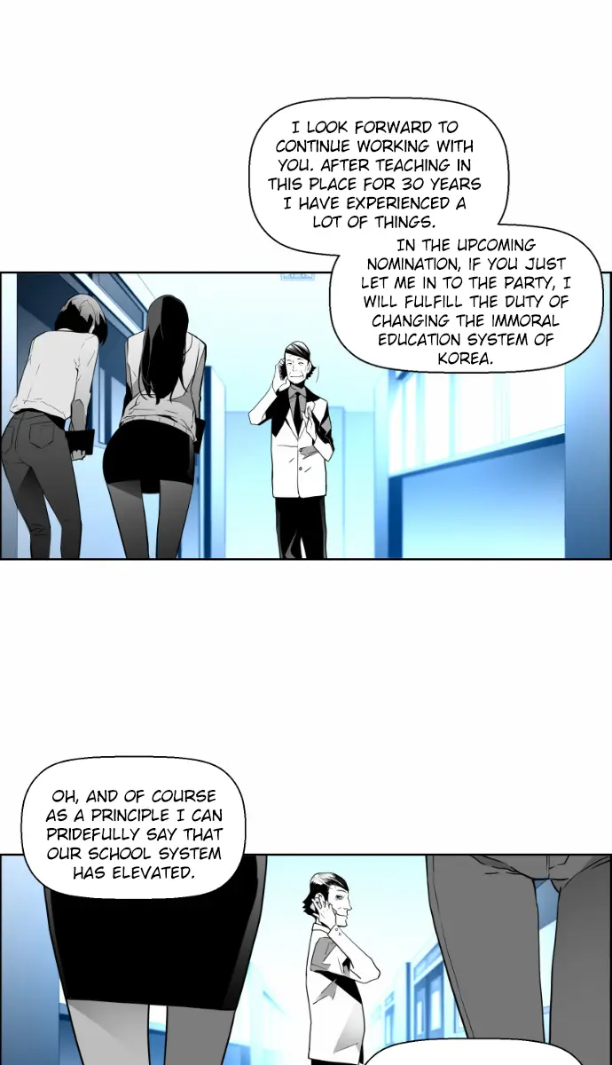 Terror Man Chapter 45 Page 2