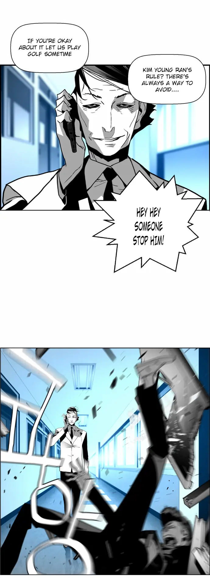 Terror Man Chapter 45 Page 4