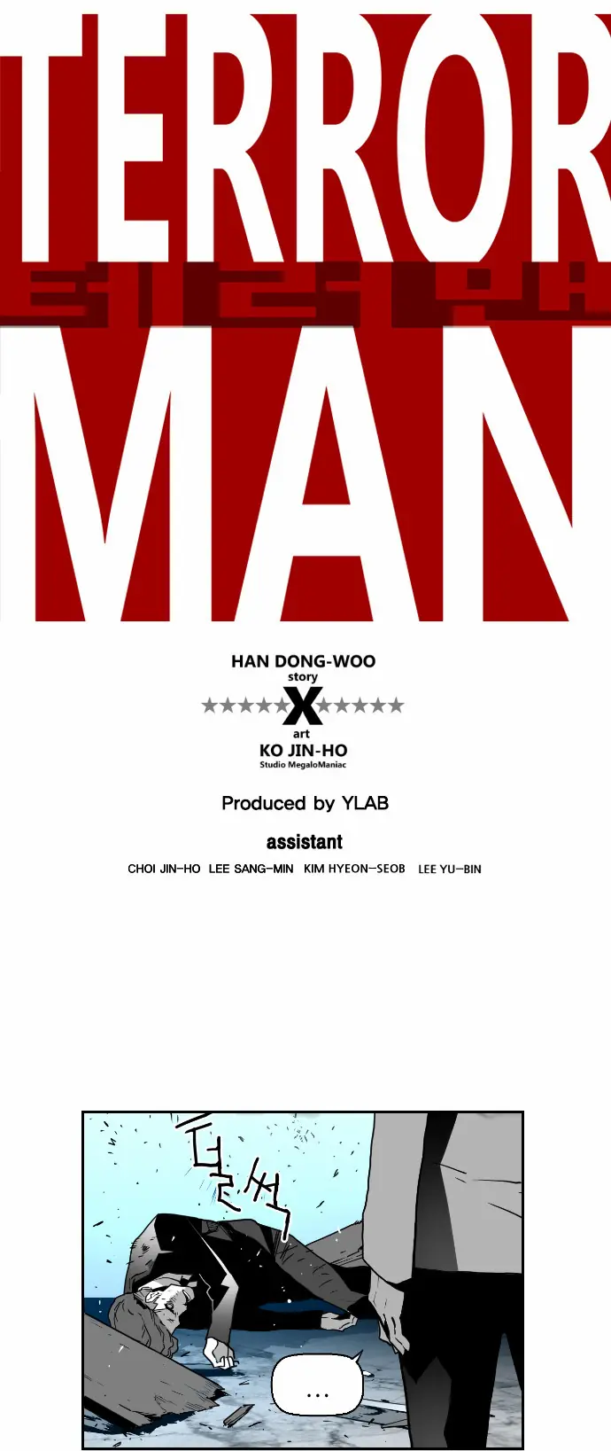 Terror Man Chapter 45 Page 5