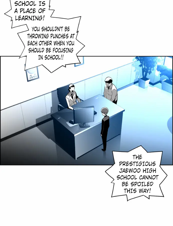 Terror Man Chapter 45 Page 17