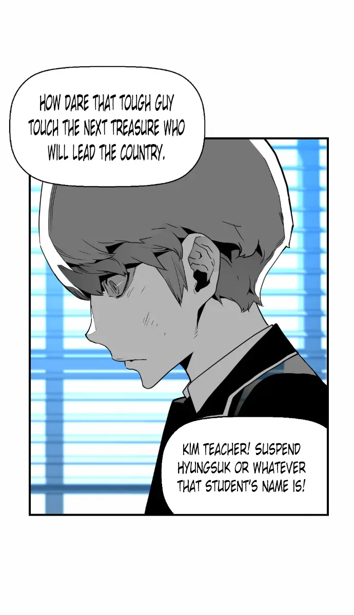 Terror Man Chapter 45 Page 28