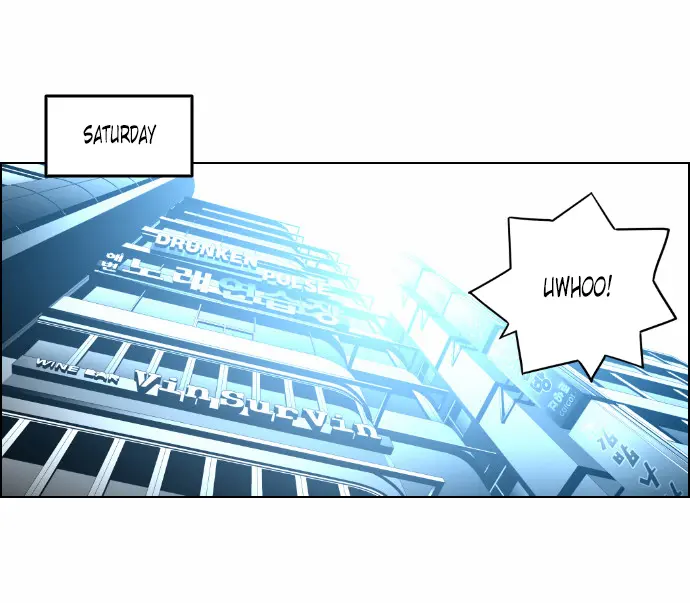 Terror Man Chapter 45 Page 49