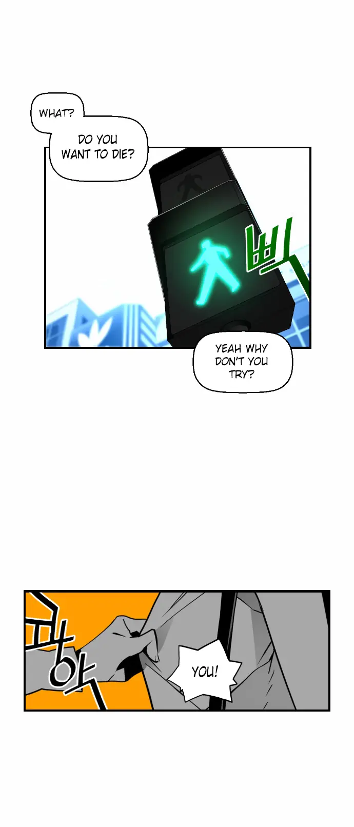 Terror Man Chapter 46 Page 8