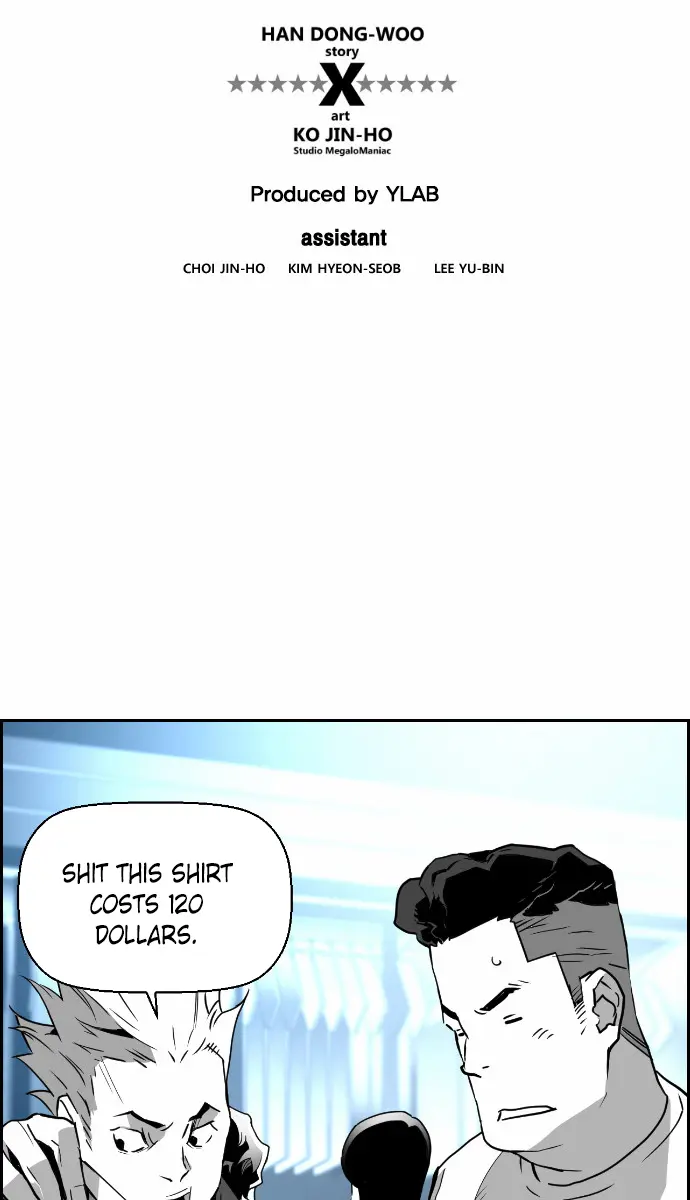 Terror Man Chapter 46 Page 11