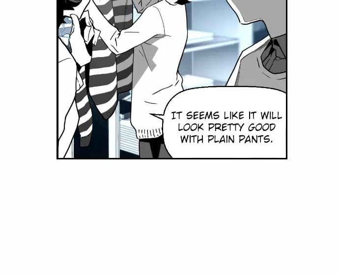 Terror Man Chapter 46 Page 13