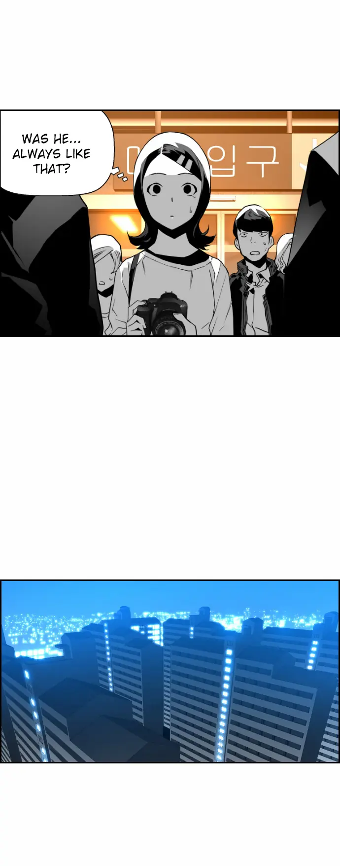 Terror Man Chapter 46 Page 54