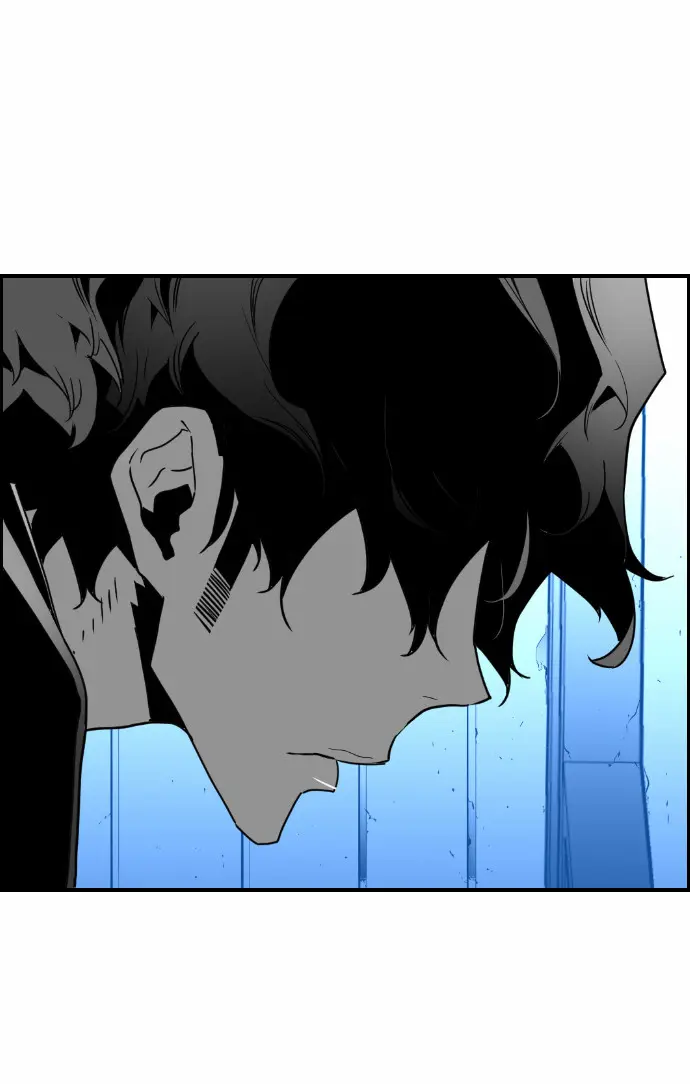 Terror Man Chapter 47 Page 2