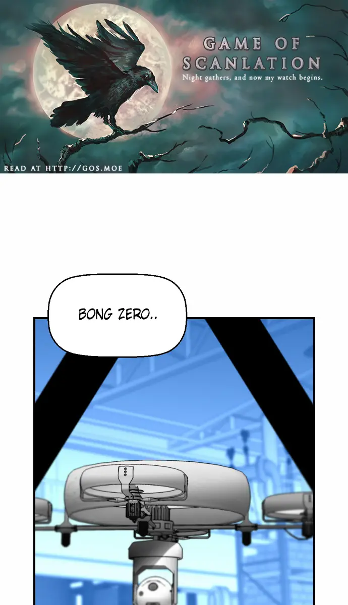 Terror Man Chapter 47 Page 3