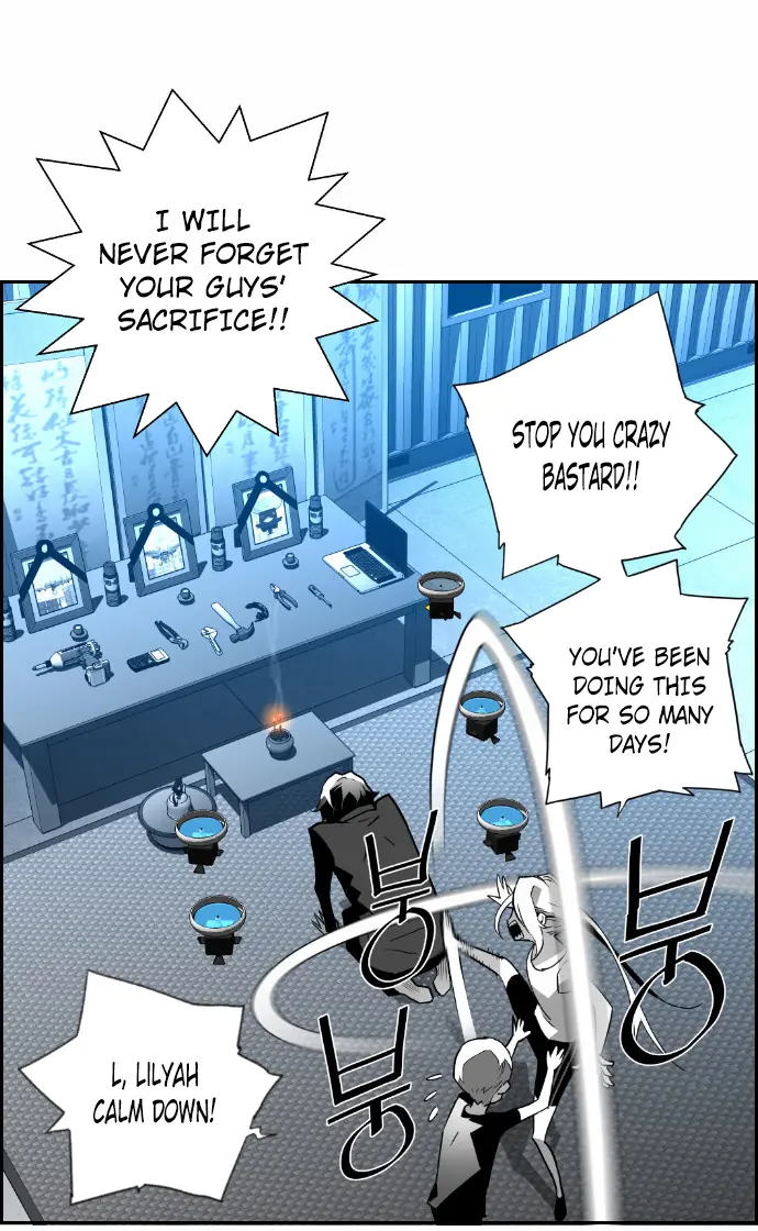 Terror Man Chapter 47 Page 9