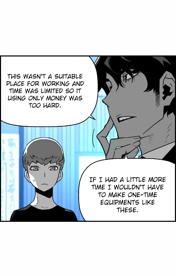 Terror Man Chapter 47 Page 16