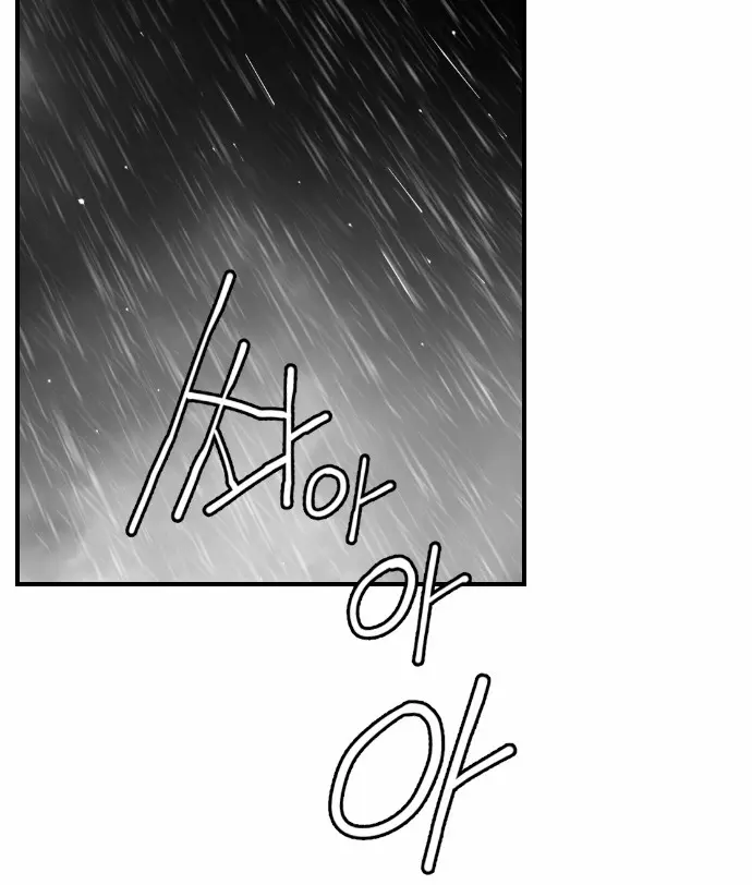 Terror Man Chapter 47 Page 25