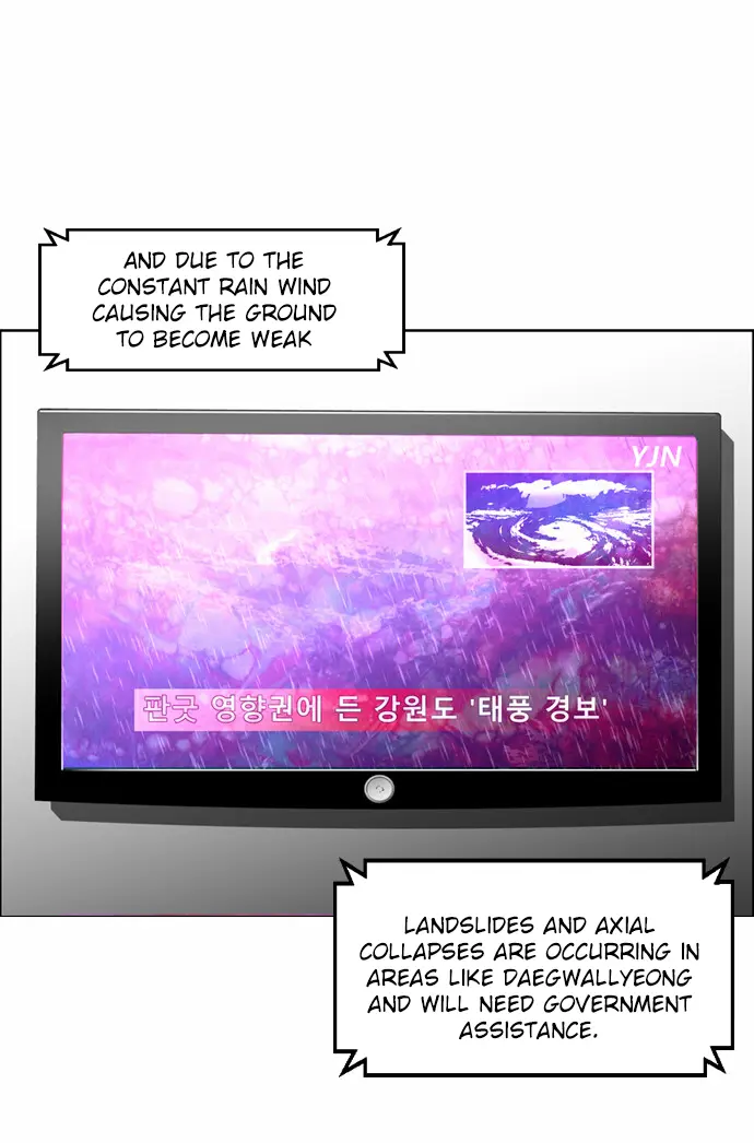 Terror Man Chapter 47 Page 34