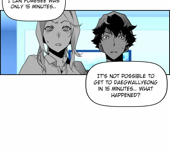 Terror Man Chapter 47 Page 38