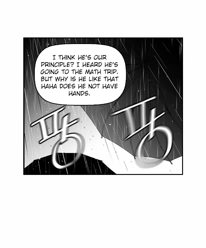 Terror Man Chapter 47 Page 56