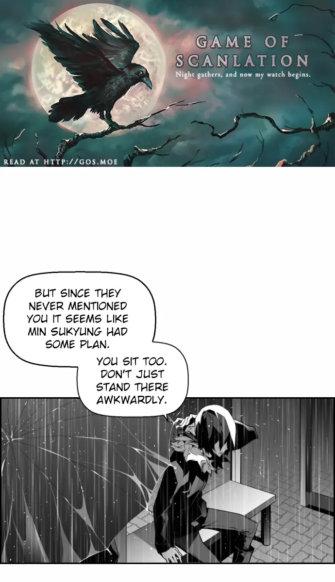 Terror Man Chapter 48 Page 3