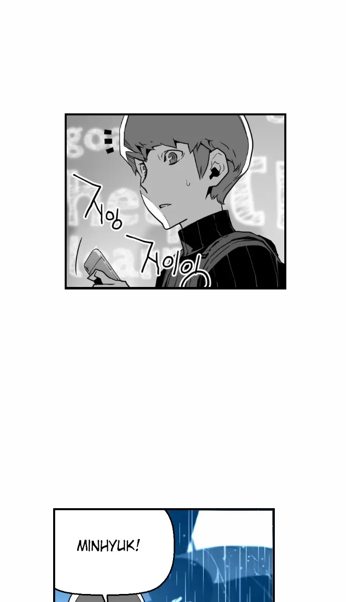 Terror Man Chapter 48 Page 24