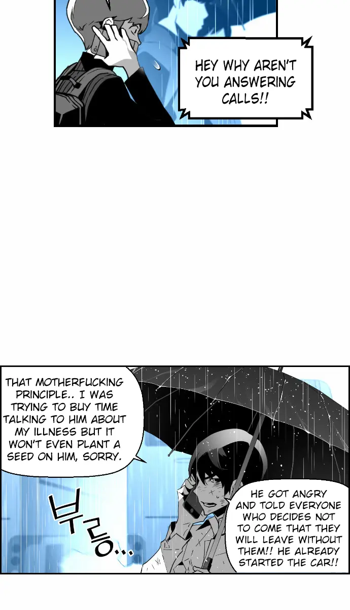 Terror Man Chapter 48 Page 25