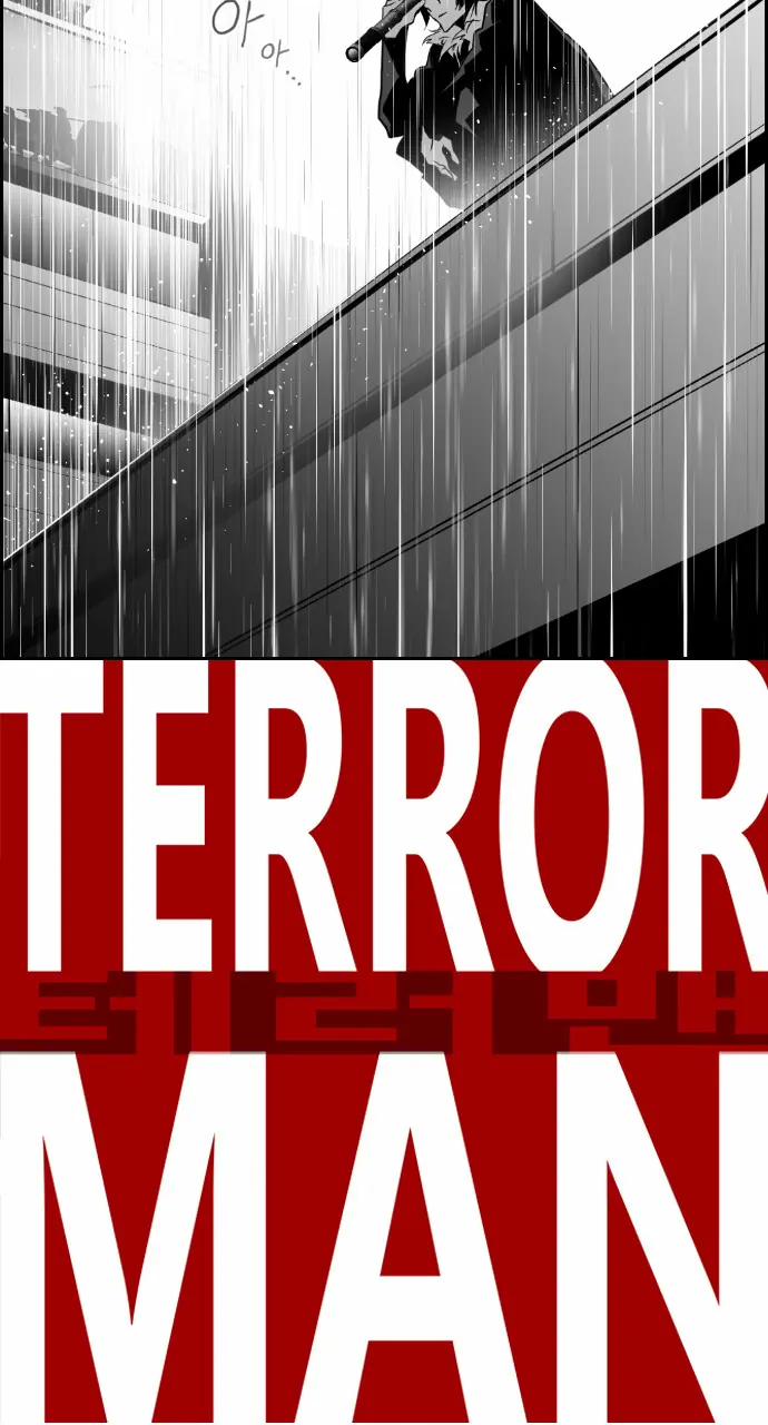 Terror Man Chapter 48 Page 29