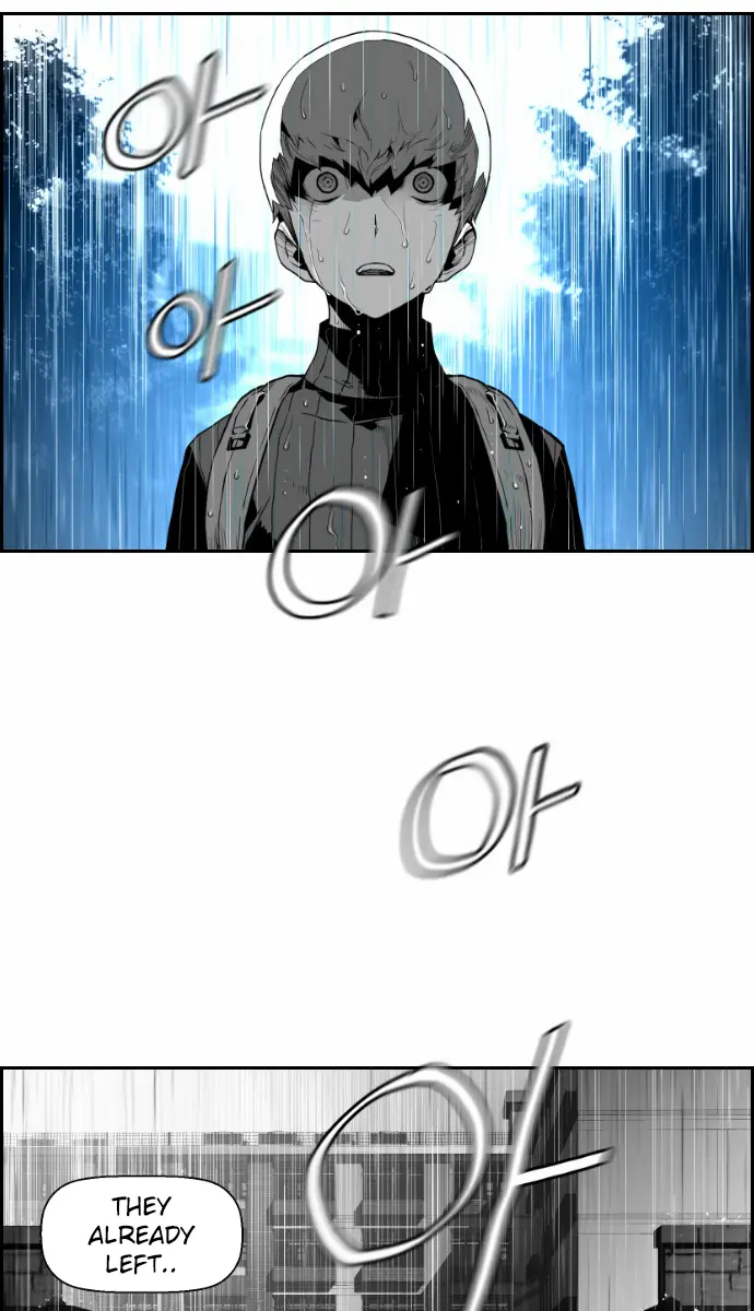 Terror Man Chapter 48 Page 31