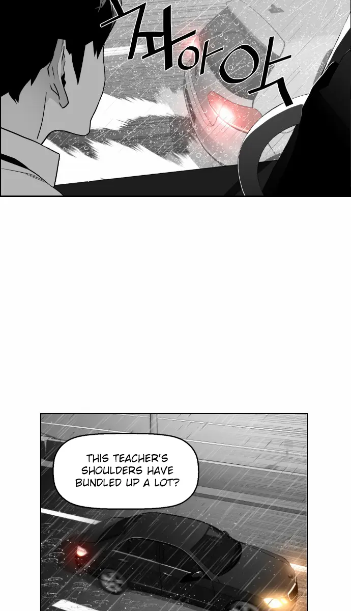 Terror Man Chapter 48 Page 52