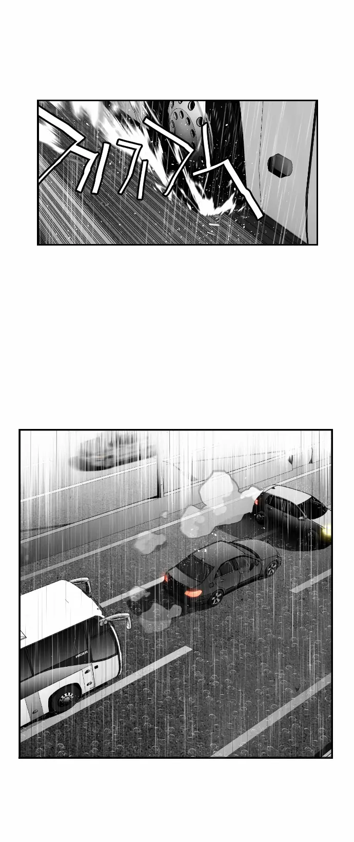 Terror Man Chapter 48 Page 62