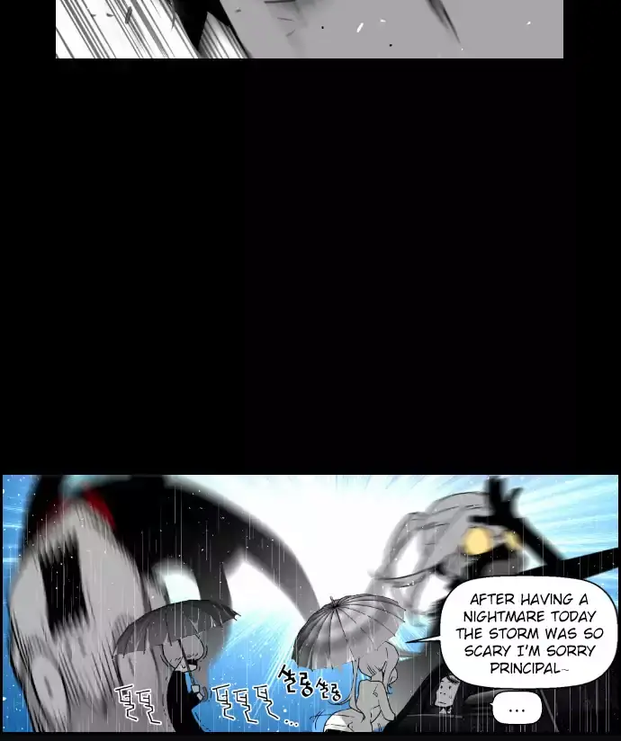 Terror Man Chapter 49 Page 15