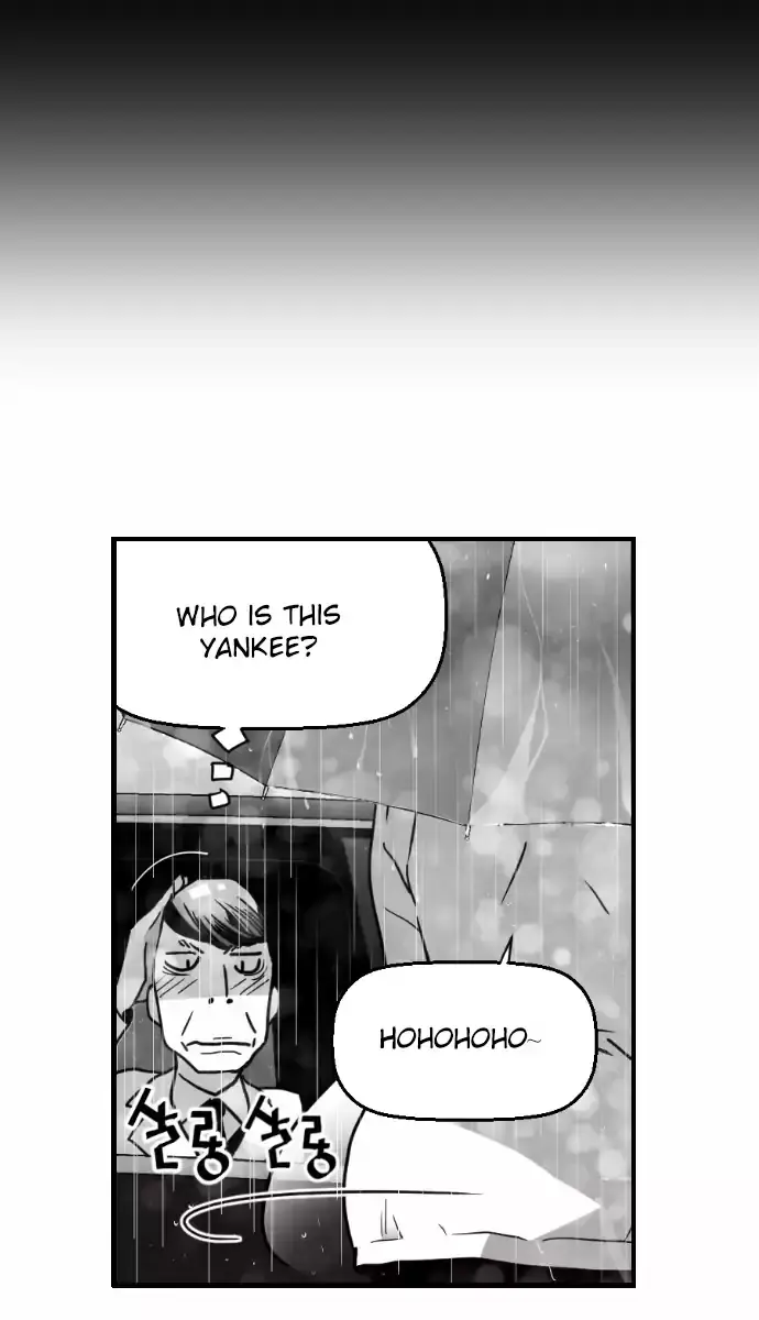 Terror Man Chapter 49 Page 16