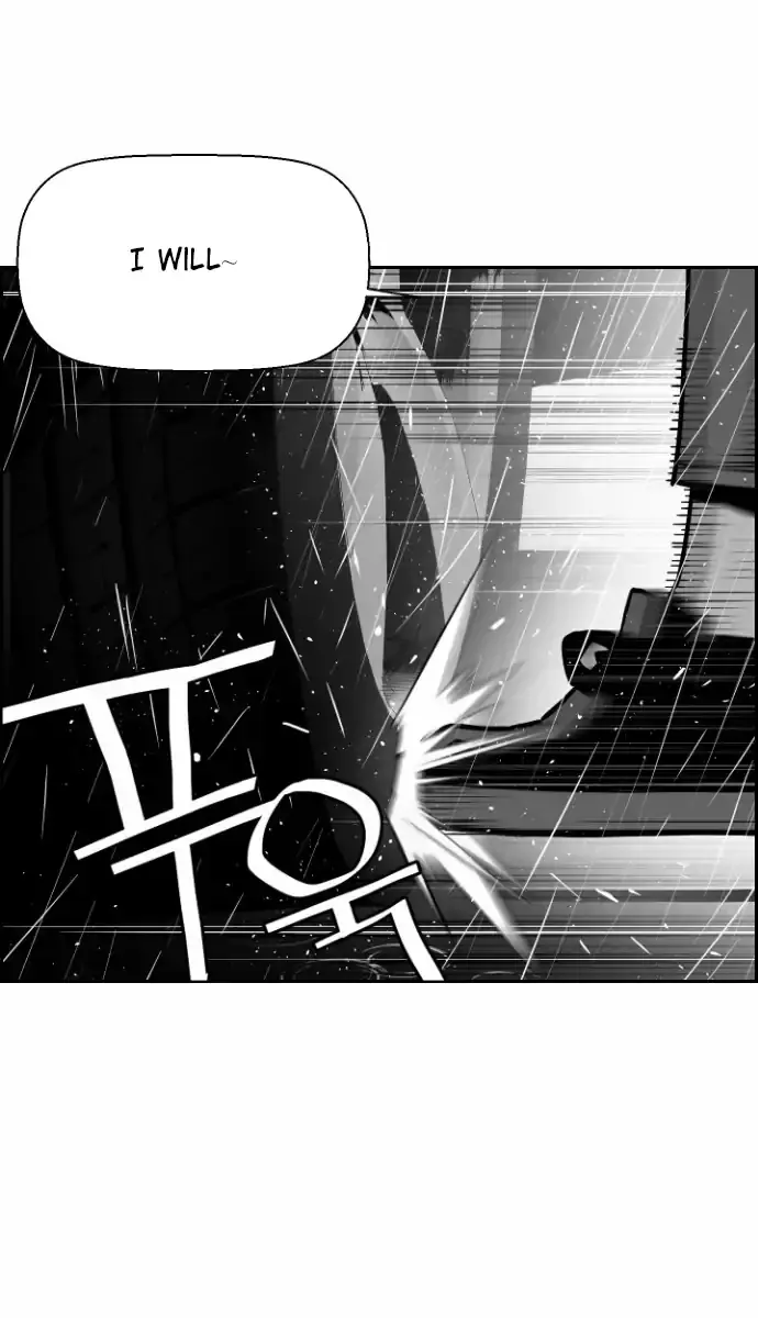 Terror Man Chapter 49 Page 21