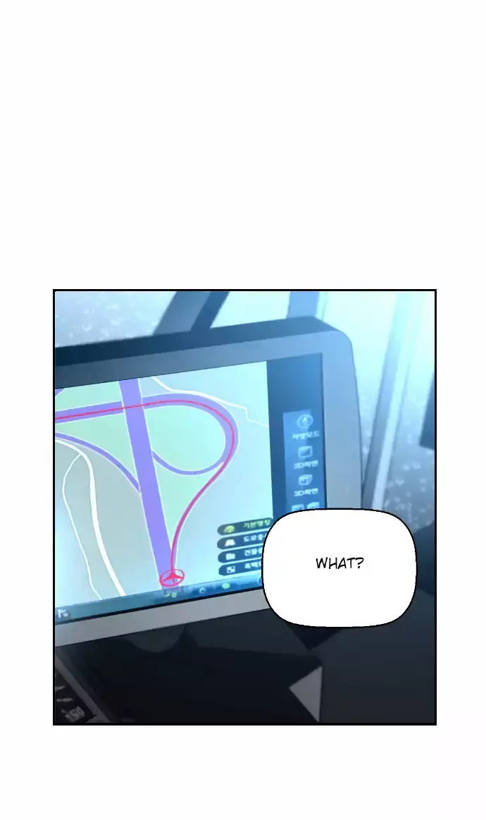 Terror Man Chapter 49 Page 51